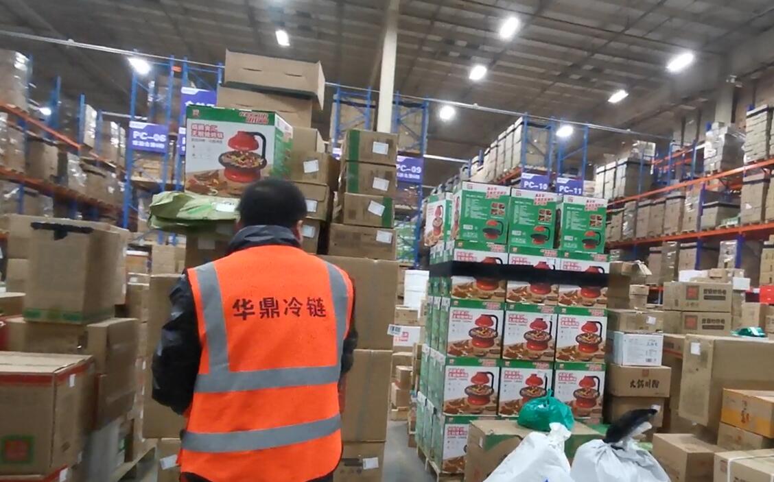 溯源管理嚴(yán)格落實(shí)讓冷鏈成放心鏈